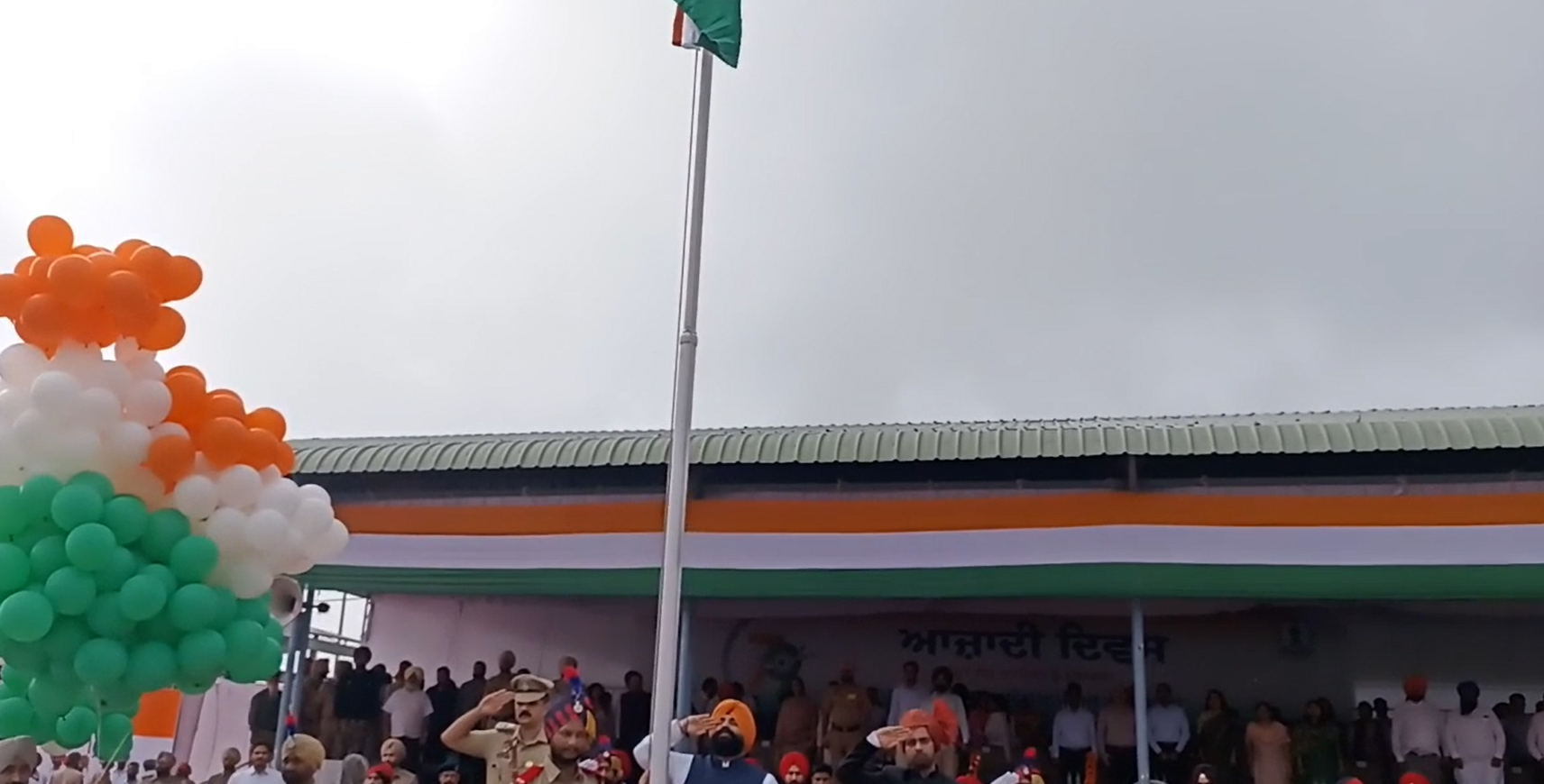 PunjabKesari